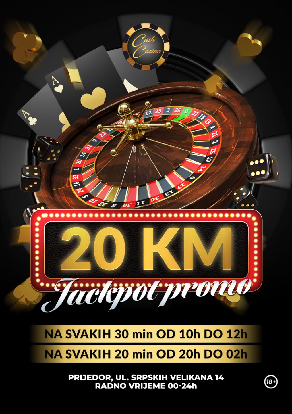 Tiket